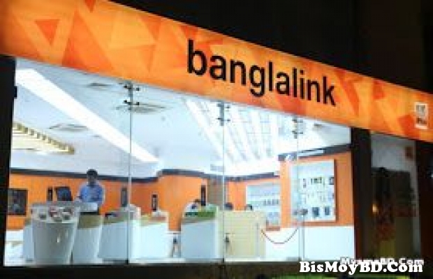 সারা দেশে বাংলালিংক স্টোর !