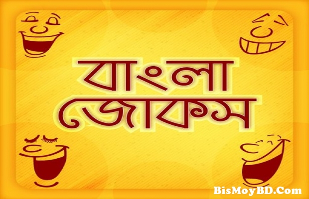 এক বলে ২৪ রান!