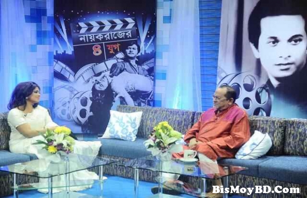 জন্মদিনে ‘নায়করাজের চার যুগ’