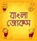 ক্যাটরিনার কাছেই যেতাম