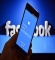 Facebook Page Promote And Boost কি? এবং কিভাবে করতে হয়? বিস্তারিত জেনে নিন